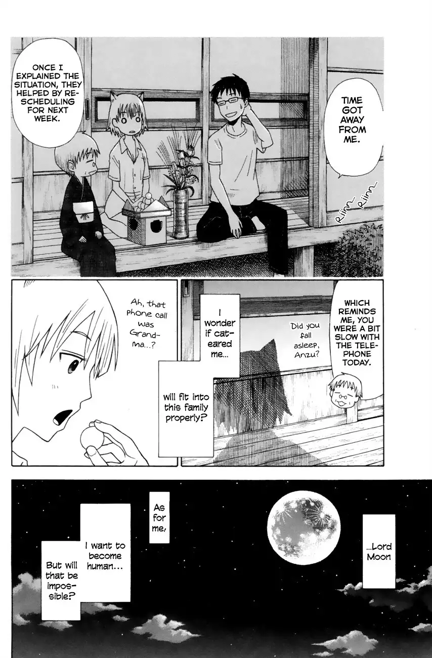 Neko Ane Chapter 7 29